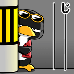 飛び出すペンギン☆毎日使える②